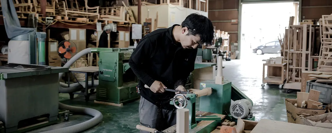 FACTORY 工房